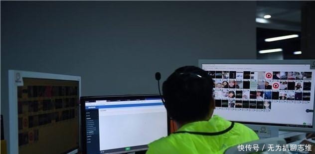 培训|声音鉴黄师自白:每天审核4000条语音,有时恶心到想吐
