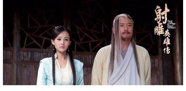 林朝英#射雕英雄传：她爱上欧阳锋，为欧阳锋生下小龙女，实力堪比林朝英