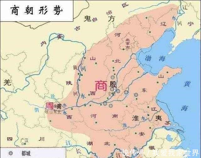 商王朝|志存高远，商王帝辛真的是纣王吗