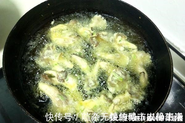 炸蘑菇，不要挂糊直接下锅，多加这一步，色泽金黄，口感香酥脆