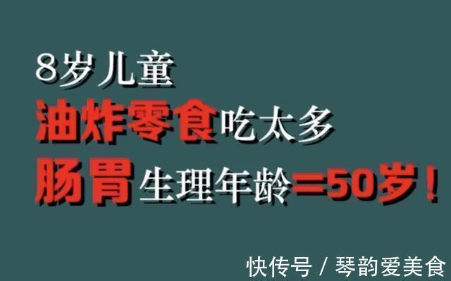 儿科医生|4种被儿科医生拉黑的零食,很多孩子还在吃,其中两种吃多可致死