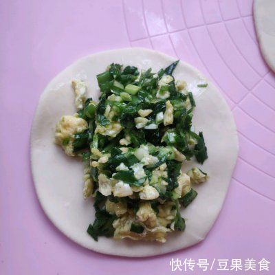 那一碗令人神往的韭菜盒子