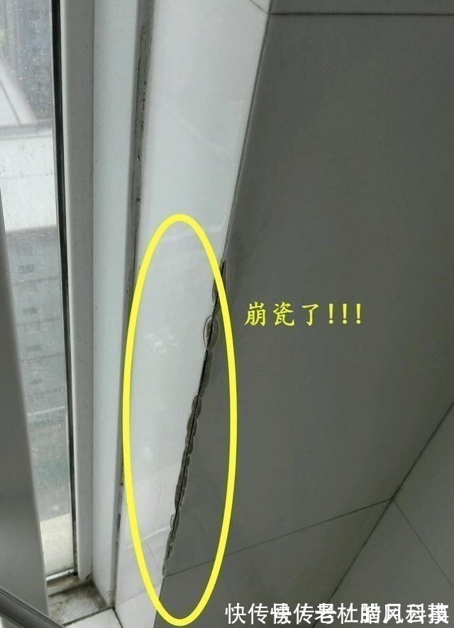 压条|贴瓷砖,倒角好还是用压条好设计师坚持要倒角,瓦工却不乐意了!