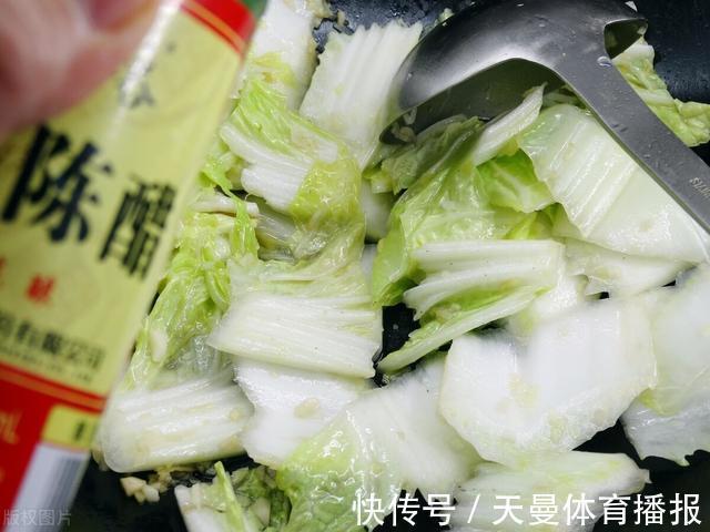 鲜香|醋溜白菜,怎样做味道最好?牢记3个窍门,脆嫩鲜香美味又下饭