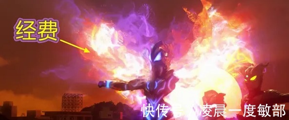 经费|泽塔奥特曼捷德和赛罗为何匆匆出场,又匆匆下线原因很简单!