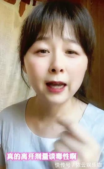 周瑾|主持人周瑾分享自己42岁高龄生子的经验,基本不忌口爱吃啥吃啥