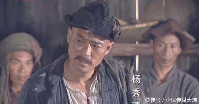 并非|杨秀清为何斗不过洪秀全？其实，并非因为洪秀全多厉害