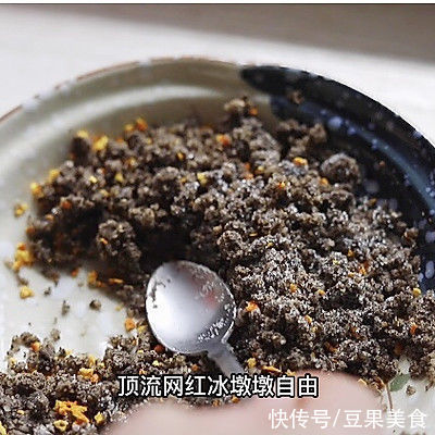 冰墩墩|冰墩墩汤圆，实现顶流墩墩自由