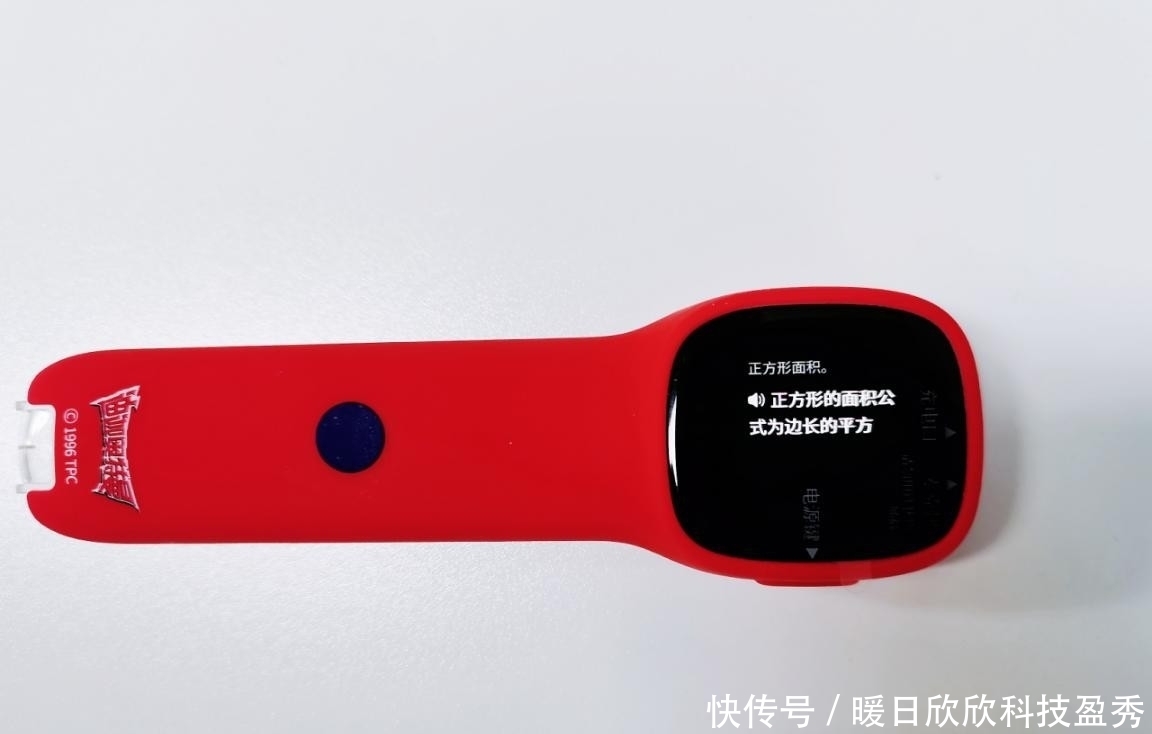 阿尔法|阿尔法蛋词典笔X迪迦奥特曼联名礼盒亲测,六一送孩子最好的礼物