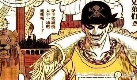 海贼团|海贼王: 布鲁克死因分析, 洛克斯恶魔果实曝光! 重生被他捡到