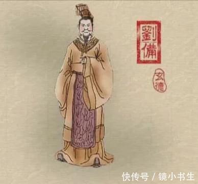 平定荆州四|蜀国有七将,第一个是赵云!