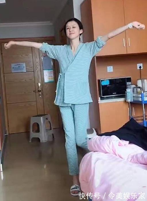 阵痛|“身材最苗条孕妈”走红,宫口开两指跳舞催生,网友身材真棒