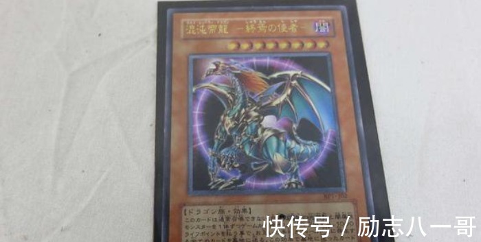 纸质|手办不如“纸”贵，一张卡片定价300万，原因却合情合理
