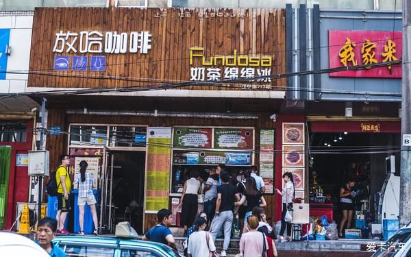 排到|兰州排队排到脚软的小吃店（史上最全兰州美食帖）