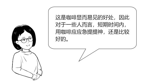 寒则热之热则寒，中和用药解胃炎|大白话说中医第一百五十四期| 寒症