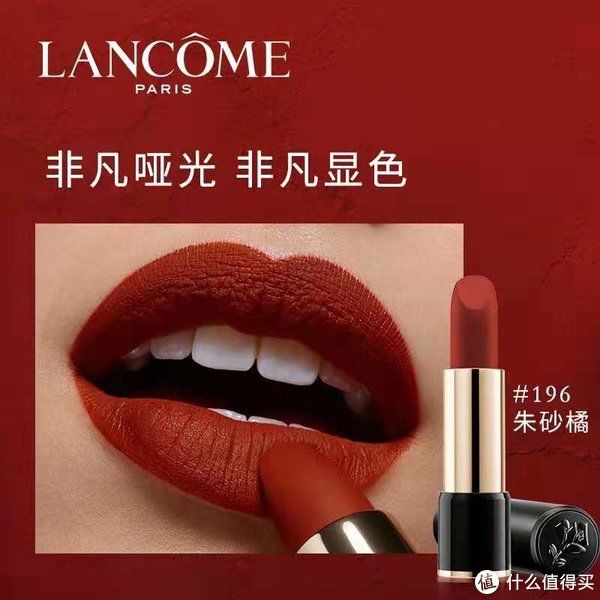 不知道送女朋友什么口红？小姐姐一个个帮你试！口红评测篇一