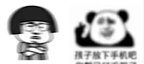 近视|当600变成近视度数，那它将是一个可怕的数字