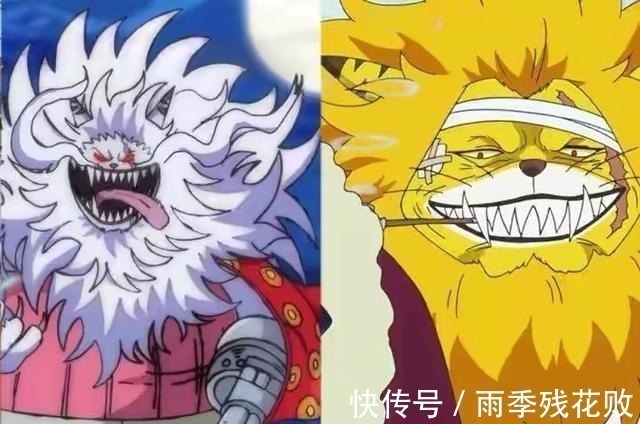 犬岚公爵|海贼王的高光时刻,哈士奇变藏獒,雷神是啤酒肚,变身是越来越丑