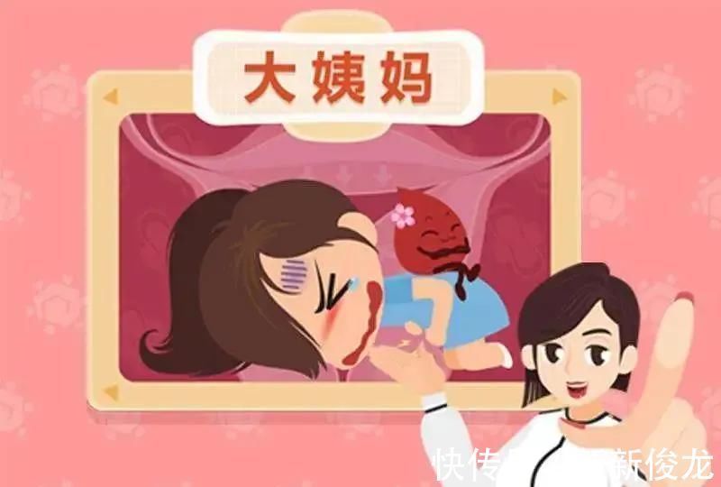 月经周期|大姨妈来了不能洗头月经期真正要注意的有哪些事……