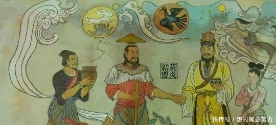 上古时期|黄帝之前,其实还有5位“上古之人”,比他还厉害!