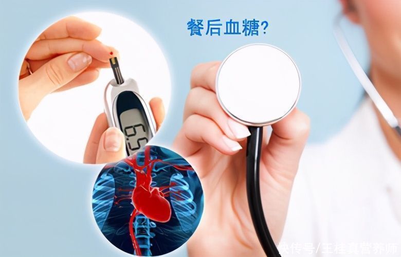 糖化血红蛋白|除了血糖和糖化血红蛋白,糖友更要关注一个指标,别不当回事