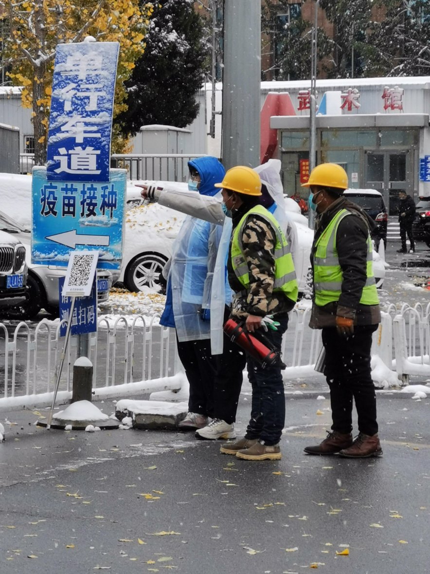 严寒|【无志愿 不美景】冬奥城市志愿者不畏风雪，不惧严寒，助力疫苗接种！