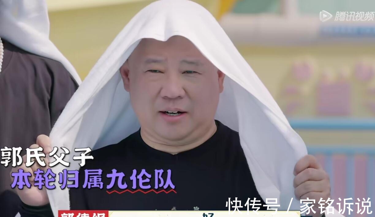 张鹤伦队大获全胜却依然很惨,最扣题的游戏被节目组忽视令人尴尬