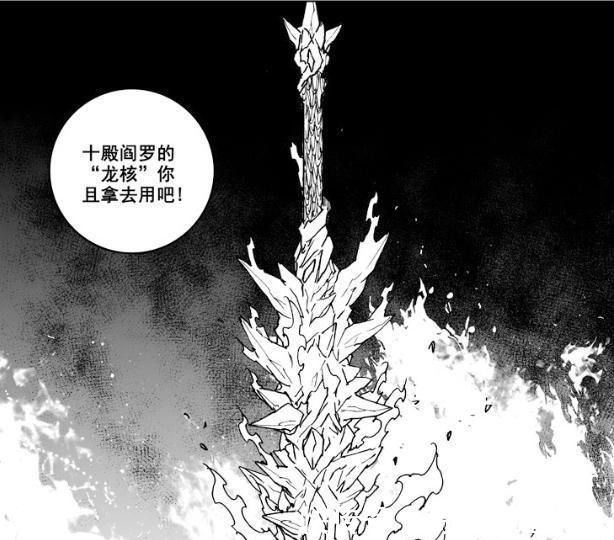 唐笑笑|镇魂街曹孟德出场遭受争议,是吹嘘还是真本领,曹龙斗早已说明