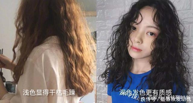 发型|羊毛卷真不是谁都适合,这四种头型发量千万别碰,烫完你准会后悔