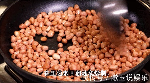 盐花|炸花生米,最忌讳直接下油锅!多加“这2味料”,香脆又不糊