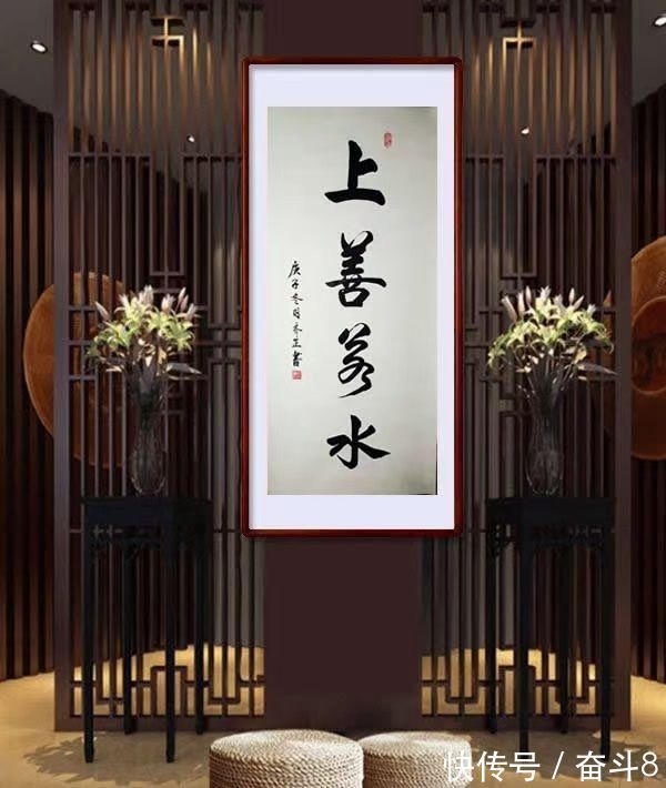 周校华|书法家周校华——砚中墨浓笔气盛,雄健奔放 ,洒脱秀逸