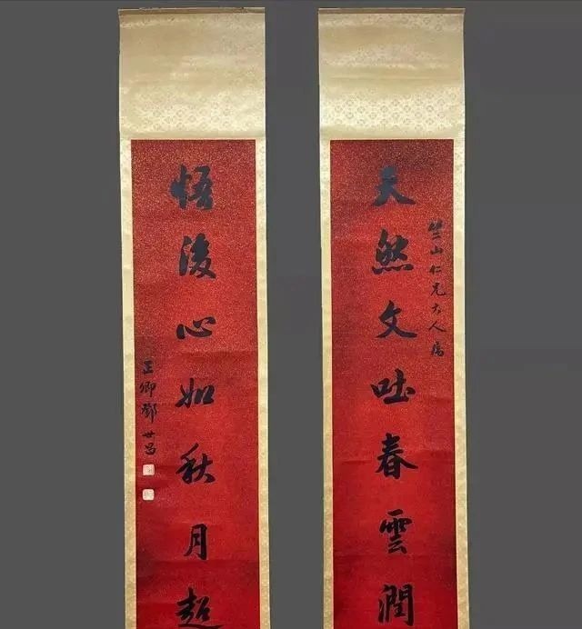 楷书#民族英雄邓世昌的书法可不是闹着玩的,楷书字字严谨,行书飘逸