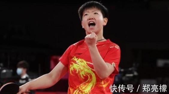莫雷加德|国乒发言有讲究:陈梦打头阵再度引争议,樊振东将挑起男队重担