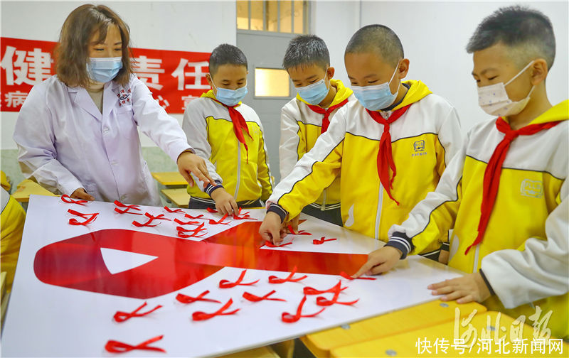 预防控制中|河北：预防艾滋病知识进校园