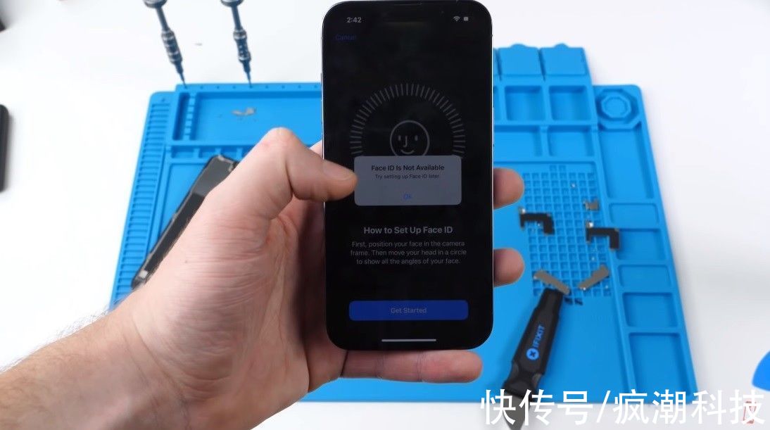 fiPhone 13系列私修需谨慎，碎屏维修风险最高！为什么？