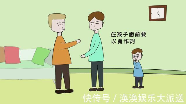 小孩子|如何让孩子更有教养,以下方法很有效,家长们学会了吗