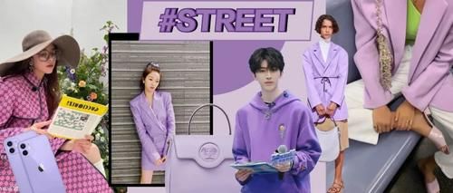 小长假来临，快用这些宝藏“国货彩妆”打造独具一格的妆容吧～