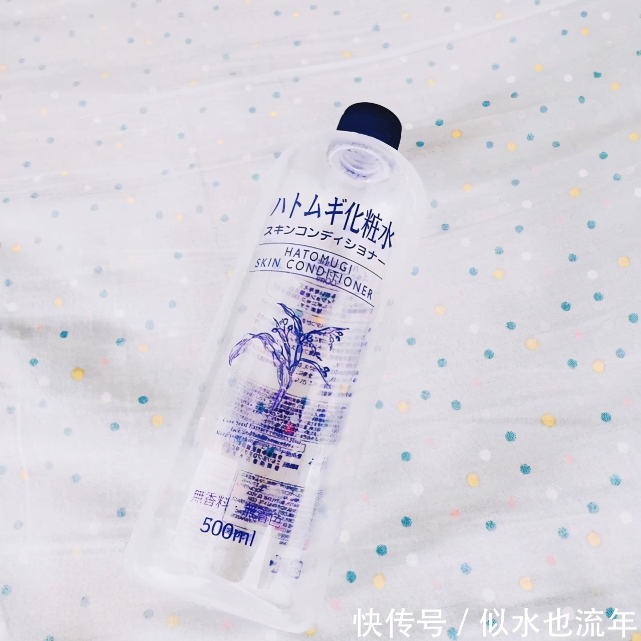 这些品牌的爽肤水，调理肌肤水油平衡，还能收缩毛孔让肌肤更白嫩