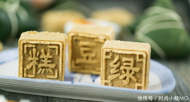 好吃|传统中式点心,好看好吃,满是甜蜜!你吃过哪个?