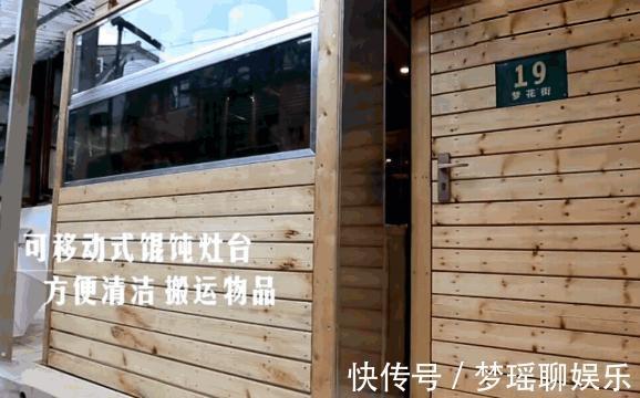 房屋|30㎡复式小三层，5个大人住一起，尴尬难受，爆改后变身豪华洋房