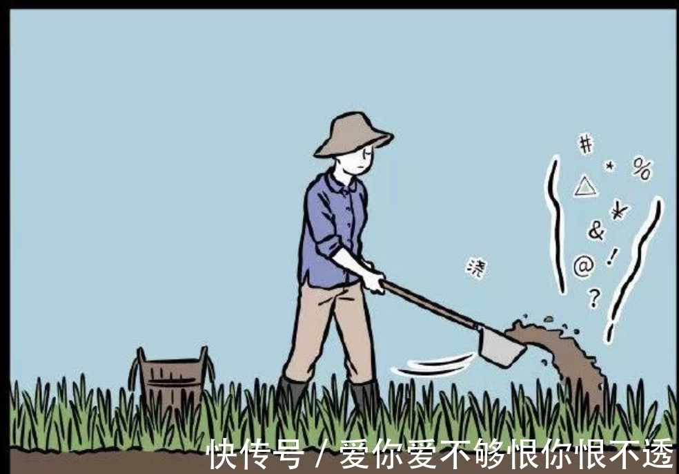 大葱|非人哉,九月再生,远古巨龙变“大葱”这是怎么回事?