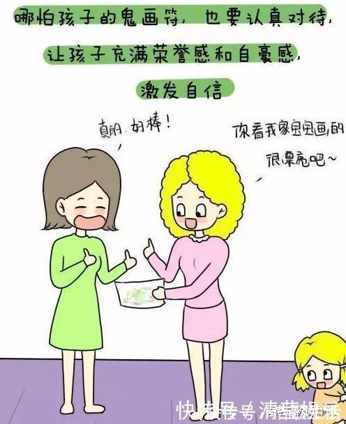 灵魂画手|小学生画妈妈睡觉的样子,看到第三个孩子的作品,网友:灵魂画手