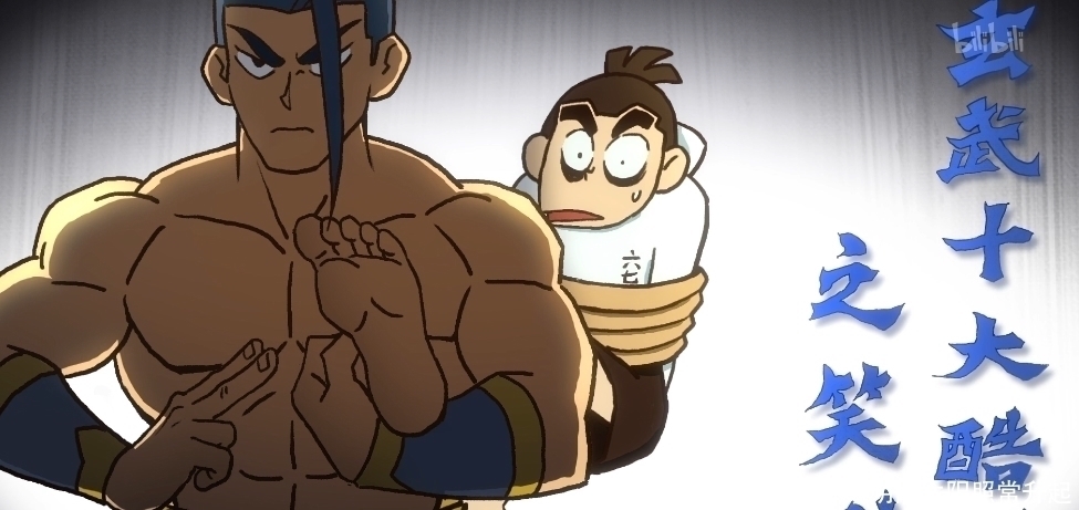 玄武国|伍六七第三季07:玄武国有十大酷刑?烂命华姓刘,剪子表示是明星