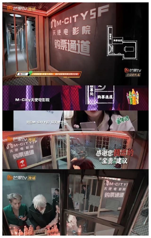 密室大逃脱|看《密逃》的体验就像“开盲盒”，你永远不知道下一个惊喜是什么