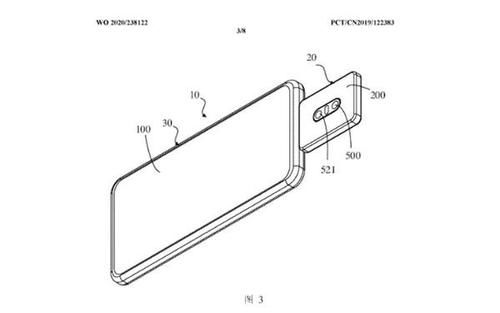 相机|OPPO疑似模块化专利曝光 后摄秒变前摄未来或可独立升级相机模块