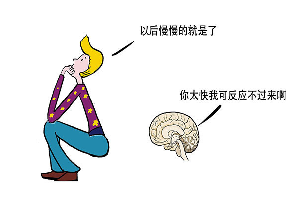 医生提醒老年痴呆发病前3年,身体就有征兆,可