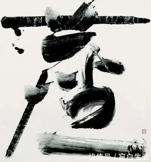 中国美术学院#她人美字丑,被指“枉为美女博士”,书协大佬高书不入俗眼