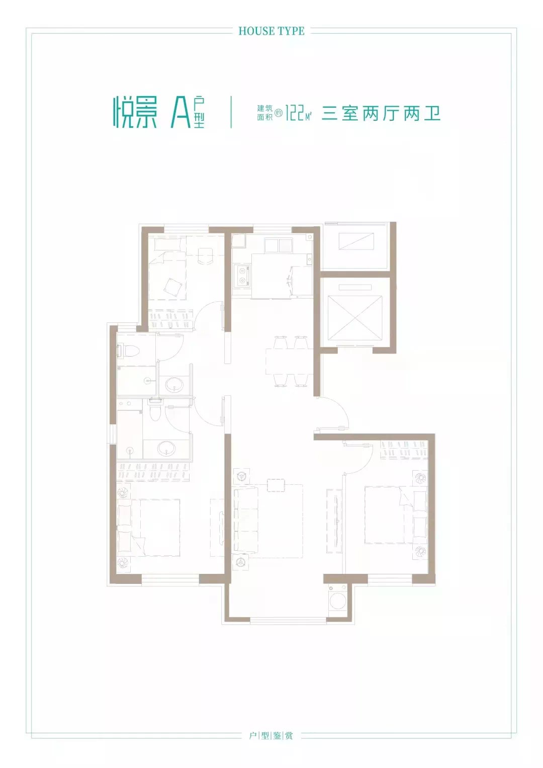 保障房|朝阳临铁新盘户型图曝光!真五环内也是真荒,不少人的期待落空了