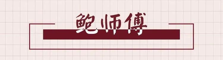 好吃|这些好吃的，我要带回去和小伙伴儿们一起吃