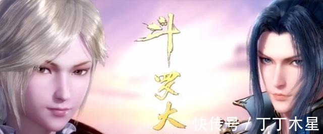 兔子|斗罗大陆唐三喂食兔子,有谁注意到小舞在舔三哥的手太甜了!